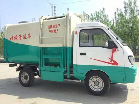 點擊查看詳細信息<br>標題：升級版電動四輪垃圾車 閱讀次數：92058