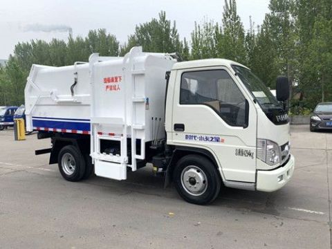 點擊查看詳細信息<br>標題：5方柴油版小卡之星垃圾車 閱讀次數：3110