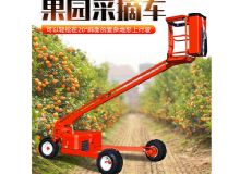 果園采摘車 閱讀次數(shù)：179